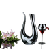 Crystal U-shaped 1500ml Wine Decanter
